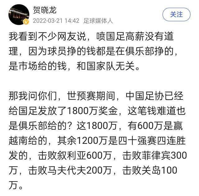 晚间本轮意甲收官战亚特兰大VS萨勒尼塔和西甲收官战赫罗纳VS阿拉维斯陆续开打，根号三、郁金香等人带来赛事解析。